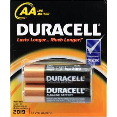 DURACELL KALEM PİL 2Lİ