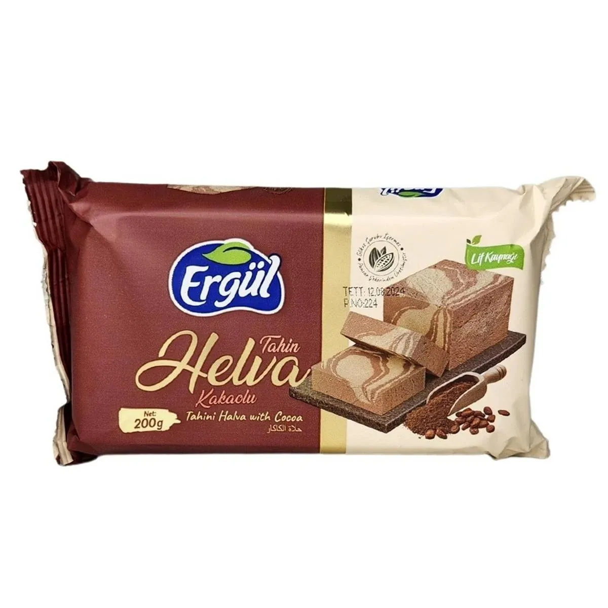 ERGÜL HELVA 200GR KAKAOLU*24