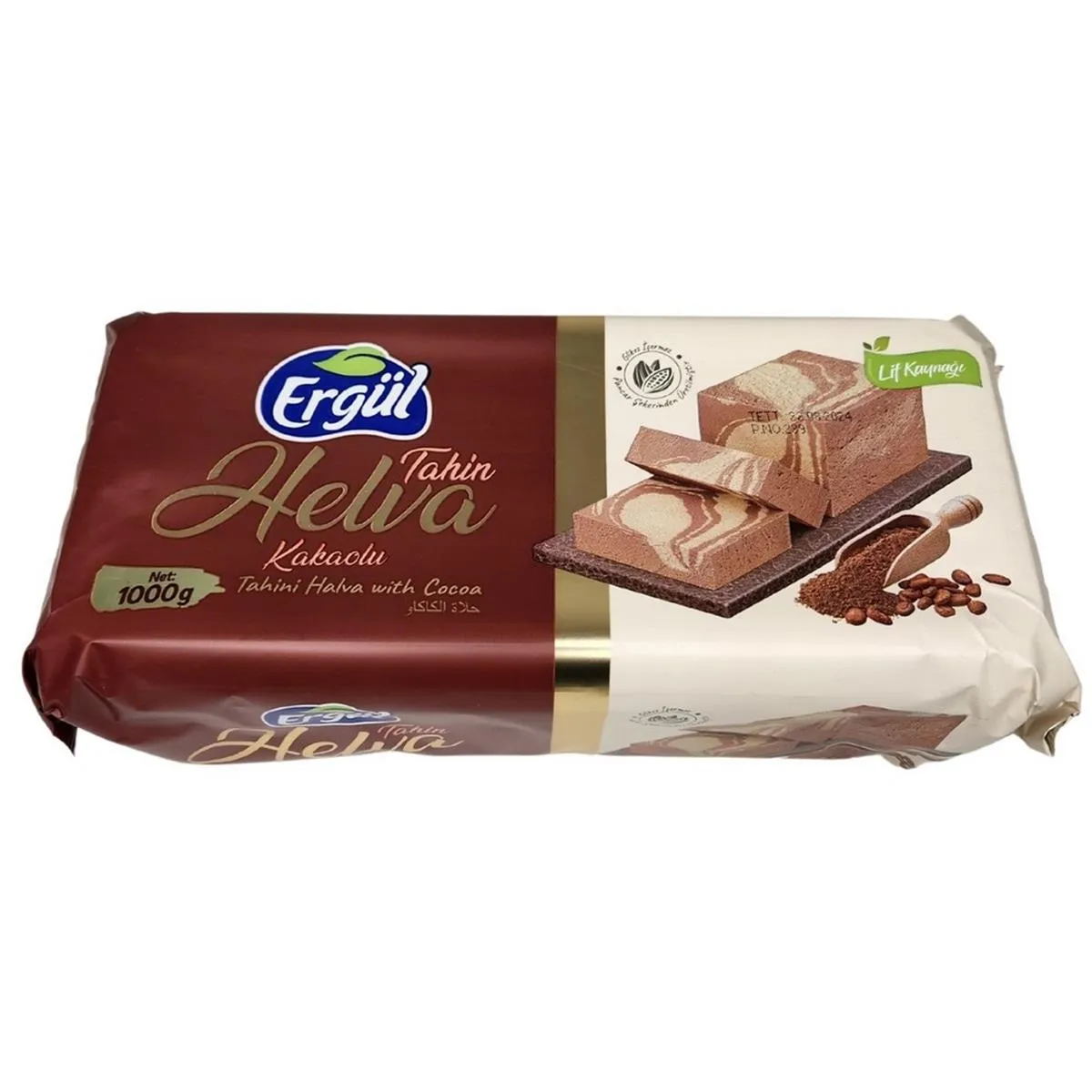 ERGÜL HELVA 1KG KAKAOLU*8*