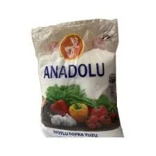 ANADOLU ÇAKIL TUZ 1,5KG *10*